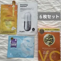 韓国コスメ フェイスパック シートマスク セットのサムネイル