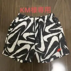 Item thumbnail for item e0374af2-221a-4295-b2e8-4bc89f97c52e