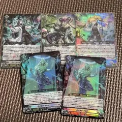 2026年最新】ゾルガの人気アイテム - メルカリ