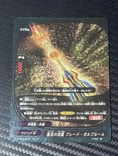 Item thumbnail for item 4feeb865-b0d9-42ab-9255-07315f77f520