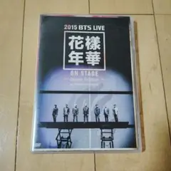 防彈少年團/2015 BTS LIVE<花様年華 on stage>～Japa…
