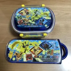 ポケモン 子ども用お弁当箱