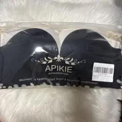APIKIE ストラップレスブラ 2枚セット ブラック ホワイト