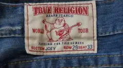 TRUE RELIGION JOEY ブーツカットデニム 29/33