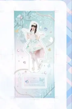 2026年最新】prettychuuの人気アイテム - メルカリ