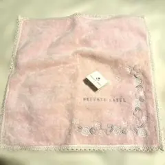 PRIVATE LABEL タオルハンカチ レース付き ピンク
