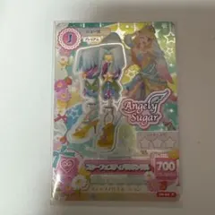 2026年最新】アイカツ スターフェスティバルの人気アイテム - メルカリ