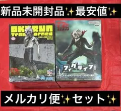 2025年最新】BANDAI その他の人気アイテム - メルカリ