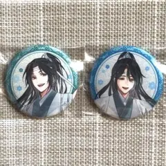 魔道祖師　五周年記念展　グリッター　缶バッジ　藍景儀　藍思追②