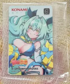 イヨがいっぱいくじ 特製e-amusement pass サキュバスチアコス