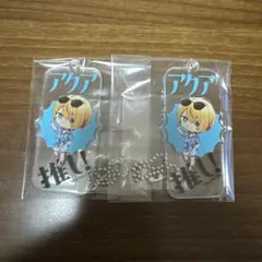 推しの子 スイーツパラダイス アクア アクリルキーホルダー2個セット