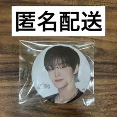 TREASURE SPECIALMOMENT 缶バッジ［ジフン］