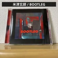 米津玄師 / BOOTLEG