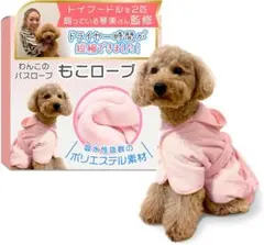 Item thumbnail for item 25e82ba1-057d-4625-a1f2-683e52378a9c