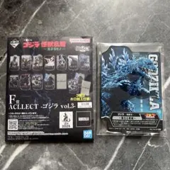 ゴジラ 一番くじ F賞 アクレクト vol3