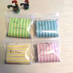 piro様 リクエスト 2点 まとめ商品