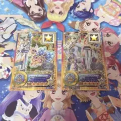 2026年最新】アイカツスターズ カード まとめ売りの人気アイテム
