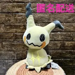 Item thumbnail for item 45e1768a-49c1-4efc-bc5a-f084f3022eb4