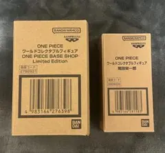 ONE PIECE BASE SHOP ワールドコレクタブルフィギュア2点セット