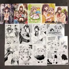 異世界で最強魔王の子供達10人のママになっちゃいました 店舗購入特典14枚セット