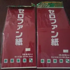 Item thumbnail for item bab4a6c8-e76f-4a0f-b31e-2deaccb1e58c