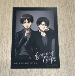 進撃の巨人 エルヴィン