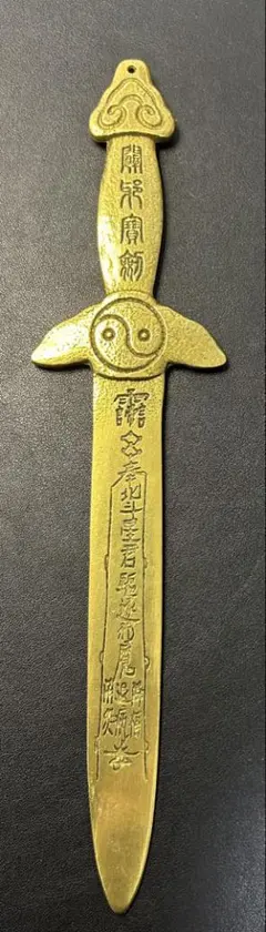 Item thumbnail for item 83f4a8c3-cdac-44f1-9b3c-d4c5c9cbe80f