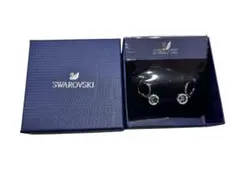 Item thumbnail for item e3caba20-9b39-4774-93f0-2fd4a9554a4e