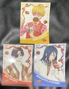 ウィンブレ 蘇枋隼飛 楡井秋彦 杉下京太郎 バレンタイン ブロマイド