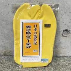 Item thumbnail for item 7cfffbae-6f71-4816-9282-cd39fb7292cf