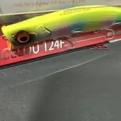 2026年最新】メガバス カゲロウ124f 限定カラーの人気アイテム - メルカリ