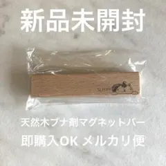 Item thumbnail for item 9f47b82f-482a-41e6-9e12-48720ddf1257