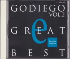 ゴダイゴ　グレートベストVOL.2 　English Version