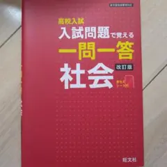 Item thumbnail for item 8f727328-20b5-4bf2-b9b3-410a6d87875b