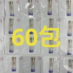 SHISEIDOバイタルパーフェクション　エマルジョン　エンリッチド　60包