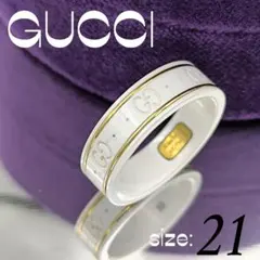美品✨GUCCI ホワイトセラミック × K18 ゴールド アイコンリング