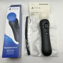 2026年最新】cech-zcm2jの人気アイテム - メルカリ