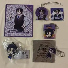 カラフルピーチ からぴち もふ もふくん セット まとめ売り