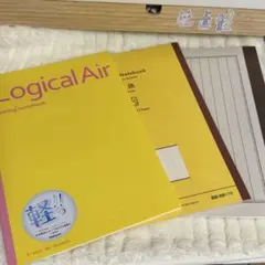 ノート 3冊 セット 国語のサムネイル