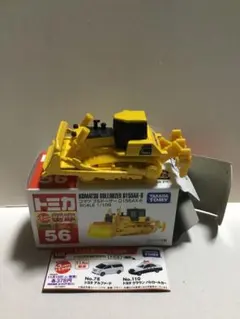 2025年最新】コマツ ミニカーの人気アイテム - メルカリ