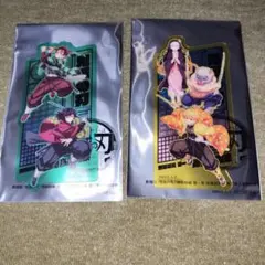 映画 鬼滅の刃 無限城編 入場者特典 2枚セット