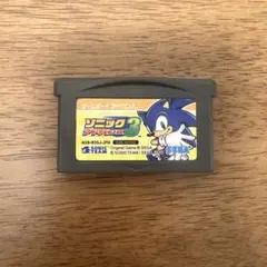 ソニック・ザ・ヘッジホッグ3 ゲームボーイアドバンス