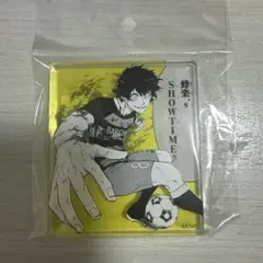 ブルーロック展　蜂楽廻　コマプレートスタンド