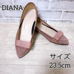 【DIANA】 ダイアナ （23.5cm） リボン付きスエードローヒールパンプス