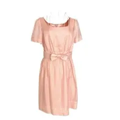 Item thumbnail for item 144e77fd-2b22-4518-b80c-03ee453f35e8