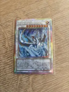 ライトストームドラゴン