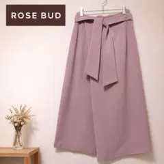 ROSE BUD M ラップスカート くすみピンク ウエストリボン ミモレ丈