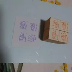 Item thumbnail for item 3d5e3b37-c22c-437a-bf20-ae14070938a1