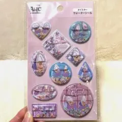 新品 ヤングオイスター ウォーターシール