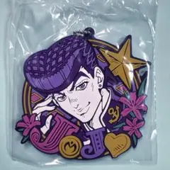 【東方仗助】一番くじ ジョジョ-THE★JOJO WORLD- ラバーチャーム